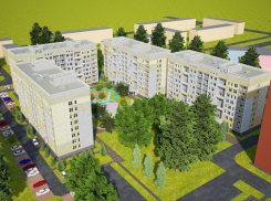 «КВАРТА» - жилой комплекс, в котором вы захотите жить