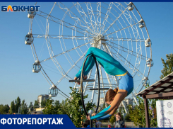 Парк «Волжский» превратился в научную лабораторию