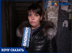 «У мамы зафиксировали отравление после обработки подвала», - волжанка