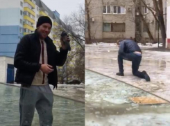 Вечеринка в стиле «Что здесь происходит?»