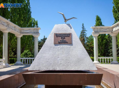 Почему «Волжский»? История названия города