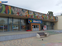 В Волжском пройдет «Ночь кино – 2023»