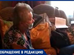 «Мест нет»: онкобольную пенсионерку с COVID-19 сутки не госпитализировали в Волжском