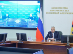 Волжанам представили нового главу ГУ МВД по Волгоградской области