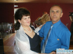 Владимир прислал стихотворение на конкурс «Лучшее поздравление к 8 марта»