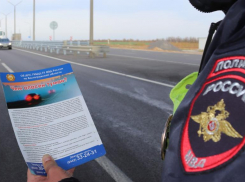 Водителям региона напомнили об опасности тумана на дорогах