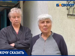 «Нас 2 года топят как котят»: жители Волжского страдают от потопов после замены труб