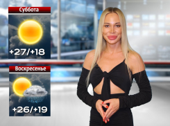 Передышку от адской жары подарили долгие выходные волжанам 