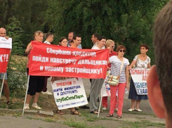 Обманутые дольщики из Волжского продолжили свою борьбу за правду в суде