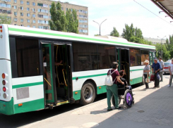 В Волжском создали расписание автобусов для инвалидов
