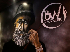 Смех сквозь дым: раскрась день яркими моментами