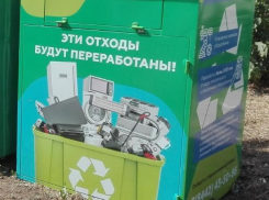 Отработанные батарейки и отходы электрооборудования начали утилизировать