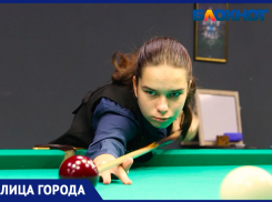 Юная чемпионка России по бильярду Катя Брытченко провела мастер-класс для «Блокнота»