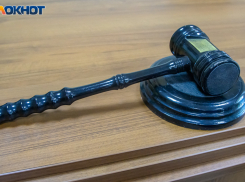 Прокуратура Волжского направила в суд дело дроппера, помогавшего мошенникам