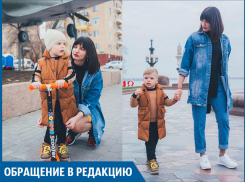 Мой сын находится в опасности рядом с бывшим супругом, - волжанка