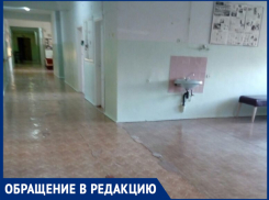 «В больнице Фишера  шприцы покупаем  за свой счет», - волжанка