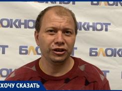 Еще одна «жертва» врача БСМП поделилась трагичной историей отказа в Волжском
