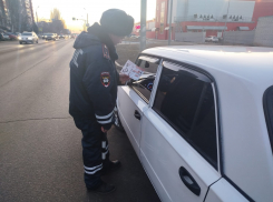 В Волжском ГИБДД провела акцию «Спаси жизнь» против пьяных водителей