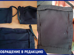 «Не маски, а уродство», - волгоградка