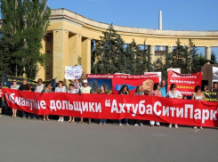 Дело обманутых дольщиков из Волжского «идет по кругу»