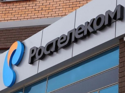 «Ростелеком» запустил в Астраханской области систему комплексной безопасности на дорогах