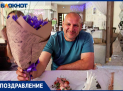 Евгения Матвеева с Днем Рождения! 