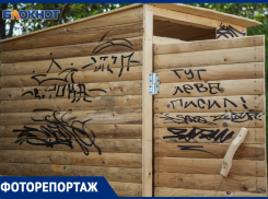 Случаи вандализма в Волжском попали в объектив фотографа