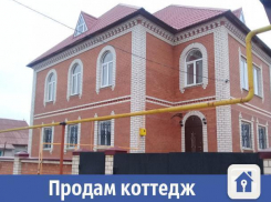 Продается большой кирпичный коттедж для волжан