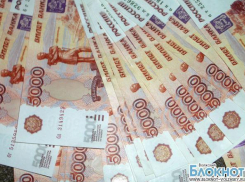 В Волжском почти 156 миллионов пытается отсудить у города «трубный»