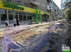 Пешеходную зону на Энгельса обустроят за 5,5 миллионов в Волжском