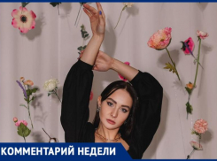 Почему весной на душе становится легче, рассказал психолог из Волжского