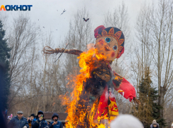 Где отметить масленицу в Волжском: программа мероприятий