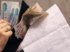 В Волгоградской области поднимут ежемесячные денежные выплаты