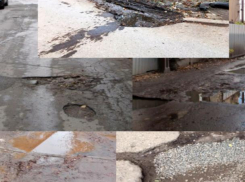 Топ-5 кошмарных внутриквартальных дорог, поразивших жителей Волжского