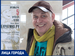 «Я стал многодетным дедушкой»,- Анатолий Иванов