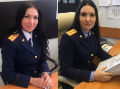 Героини в синих кителях: знакомство со следователями Волжского