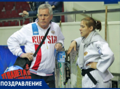 Поздравляем с Днем рождения тренера высшей категории Станислава Гузенко