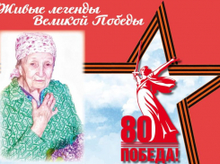 «О близких нужно думать больше, чем о себе»: Марии Фроленко присвоено звание «Почетный гражданин Волжского»