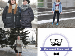 «Стильный Волжский-5»: выходные в самом разгаре