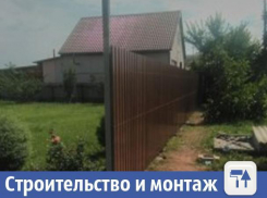 Опытная бригада строителей поможет волжанам 