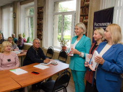 В День интернета «Ростелеком» проведет в городских и школьных библиотеках лекции о правилах безопасности в Сети