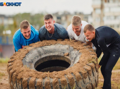 В Волжском стартует регистрация на «Стань Сильным-4»