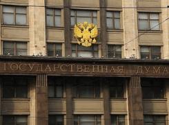 Депутат Госдумы Олег Пахолков предлагает России перекрыть нефтепоток в другие страны