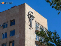 Родных не пускают попрощаться с умирающей мамой в реанимации Фишера в Волжском