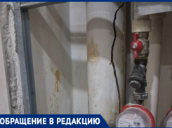 «Жалуйтесь куда хотите»: волжанка вторые сутки ловит сантехников, чтобы предотвратить потоп