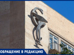 «Включи голову и езжай отсюда»: врач БСМП в Волжском выгнал из больницы задыхающуюся мать с ребенком