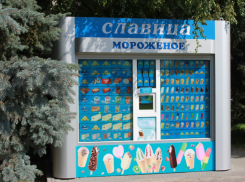 Холодный десерт для яркого лета