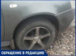 «Вынуждены лавировать между ямами на дороге», - волжанин