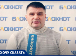 «В колонии ИК-26 угрожают убийством»: волжанин рассказал, как отбывает срок его брат