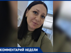 О детском сне в новогодние выходные рассказал врач-педиатр из Волжского